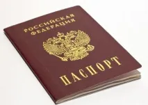 Як відновити паспорт документи та вартість документи