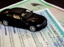 Як відшкодувати збитки, отримані в автомобільній аварії відшкодувати