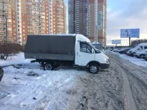 купив