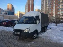 немає