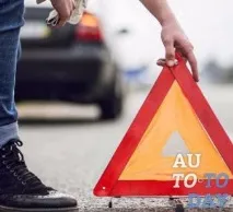 Як відшкодувати збитки, отримані в автомобільній аварії отримані