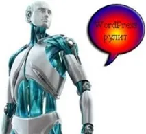 Як я оновлював блог Wordpress блог