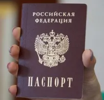 Як відновити паспорт документи та вартість вартість
