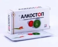 Краплі від алкоголізму відгук лікаря лікаря