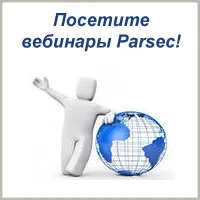 контролер