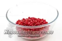 Калина з медом на зиму калина