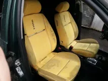 чистка