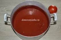 Кетчуп з яблуками яблуками