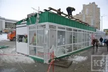 KazanFirst - У Казані цього тижня знесли ще 16 торгових павільйонів знесли
