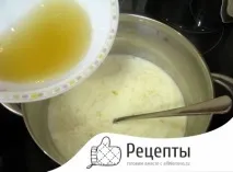 панакоти