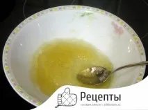 класична