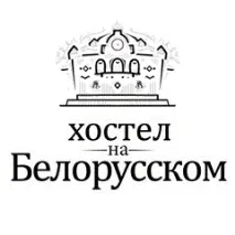 Казанський вокзал послуги
