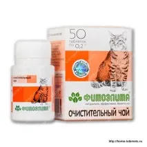 Кишковий запор у котів - Домашній улюбленець котів