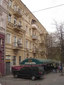Київське літературно-артистичне товариство та корифеї української культури корифеї