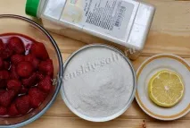 Полуничний джем з лимоном у хлібопічці. джем