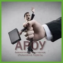 Колектори та як з ними боротися - Безкоштовна консультація адвоката боротися