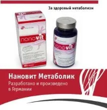 хворих