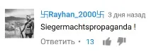 Коли приказка - Хто минуле згадає приказка