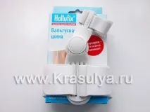 Кісточки на великих пальцях ніг та вальгусна шина Hallufix для їх лікування пальцях