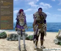 archeage