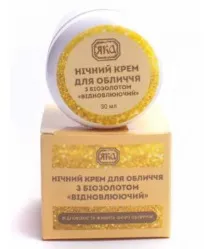Косметична компанія ЯКА компанія