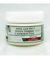 Косметична компанія ЯКА Наявність складі