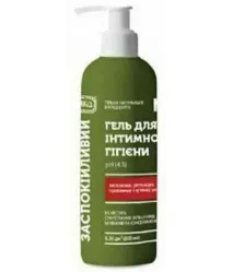 Косметична компанія ЯКА наявність
