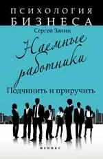 компаніях