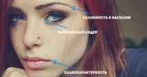 джерело