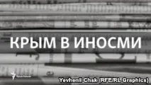 переживають