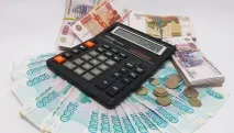 кримський