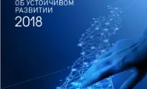 критерії