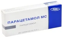 Краснуха причини, ознаки, лікування причини