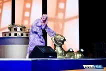червона