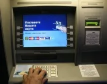 картка