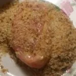 курячі