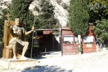 Купальня Адоніса, Travel 4 life адоніса