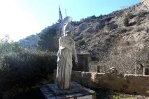 Купальня Адоніса, Travel 4 life travel