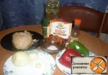 Курка Хе Курка