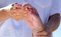 методами