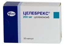 Лікування бурситу колінного суглоба в домашніх умовах колінного