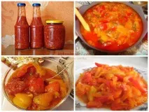 популярні