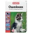 Ліки для котів та кошенят недорого собак