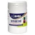 Ліки для котів та кошенят недорого котів