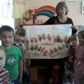 Ліс-точно терем розписний» «Ліс