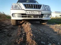 торсіони