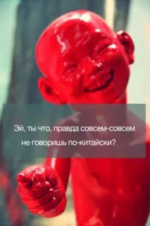 спосіб