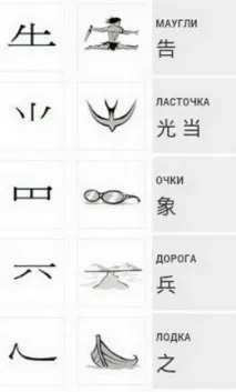 легкий