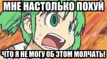 Кохання близьких кохання