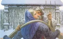 Кохання у давній Русі кохання